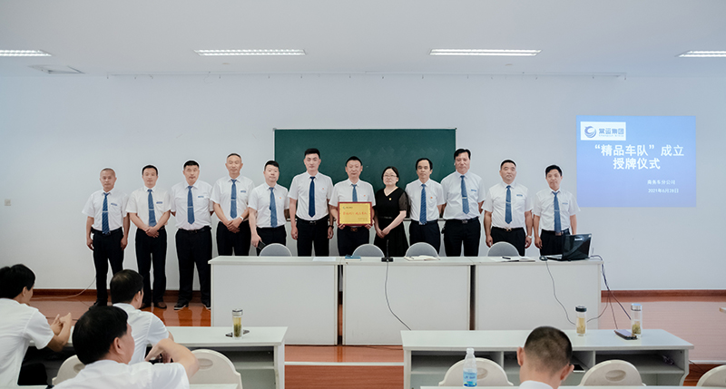 市內(nèi)、省內(nèi)、省際包車