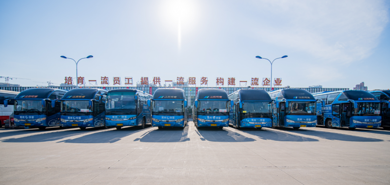 即日起，端午假期汽車票開始預(yù)售