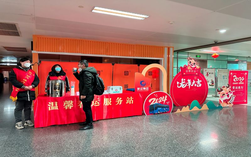 平靜的旅途中，熟悉的溫馨依舊 ——春運路上的暖心服務