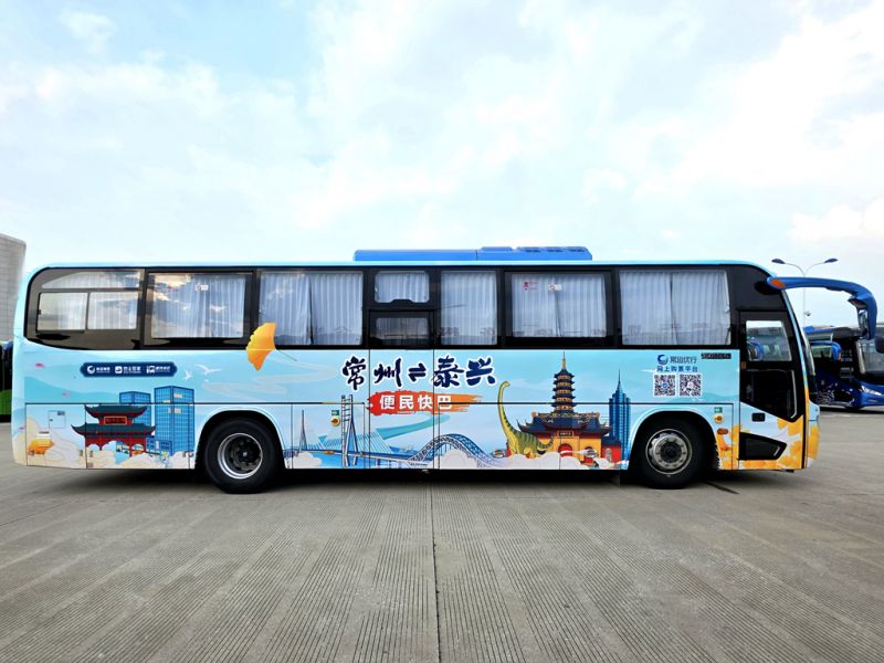 常泰長江大橋通車，三種公共出行方式助力雙城聯(lián)動更便捷